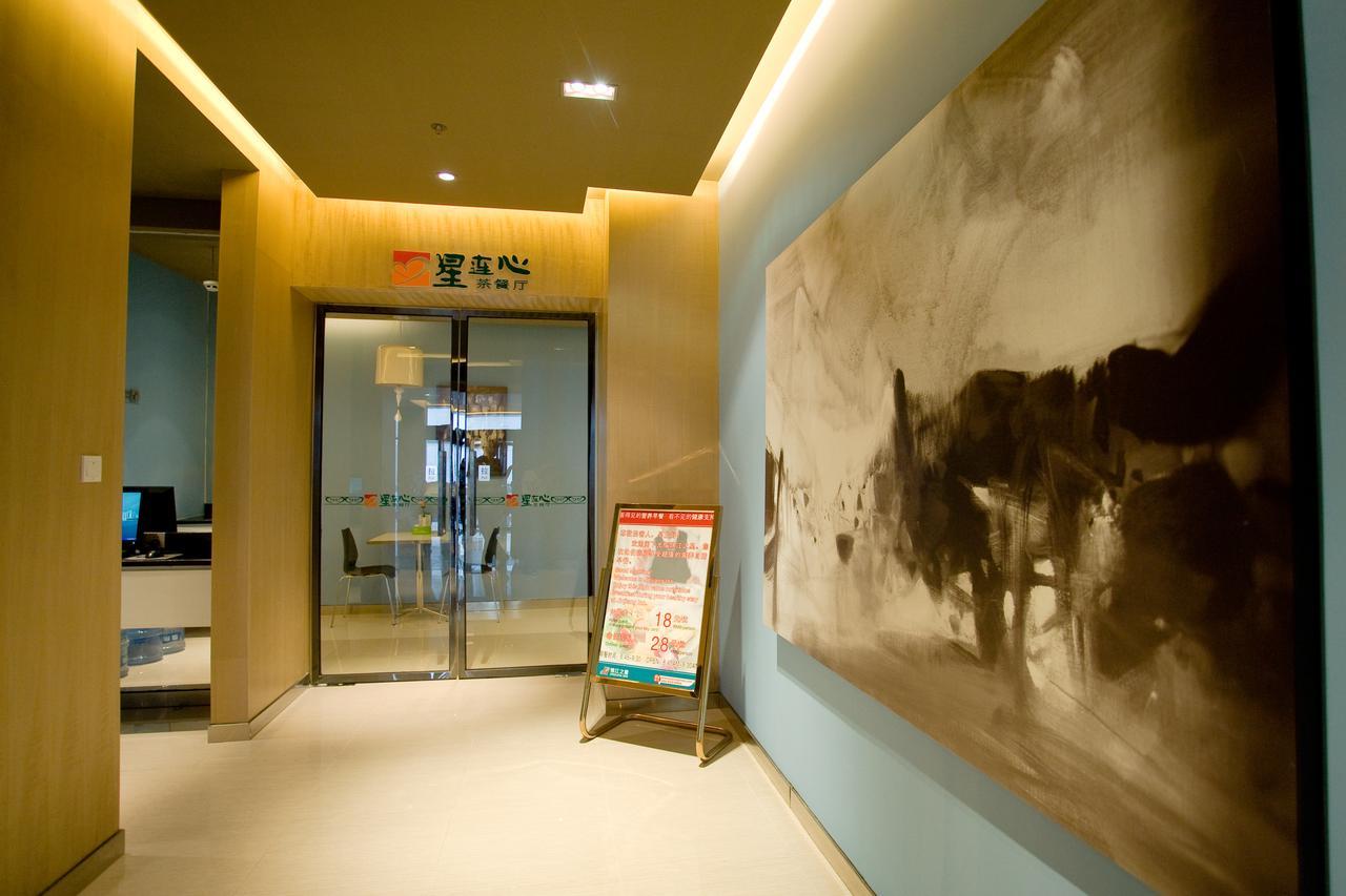 Jinjiang Inn Sanya Hexi Road Qingren Bridge Extérieur photo
